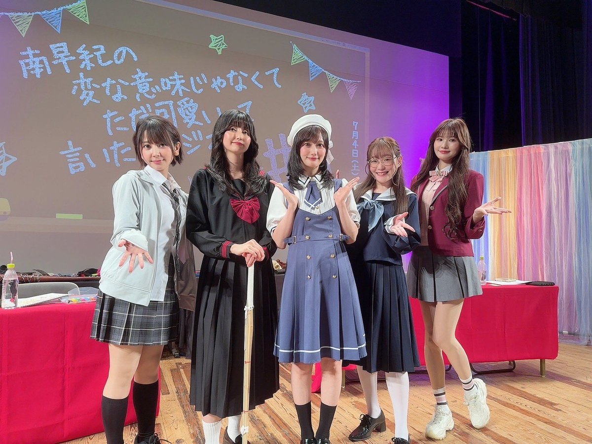 yu_kahara219's tweet photo. 昨日は #南早紀変態 のイベントでした！ありがとうございました。
衣装テーマが制服とのことで、候補はこれかなと提案したところお嬢様系？私立系のイメージ！と言ってもらったので髪型や小物で寄せにいってみました✎🏫📖  ̖́-
もう今世で着ることはなかろうなと思っていたので、楽しかったです☺️！ https://t.co/O05xVQbjGc
