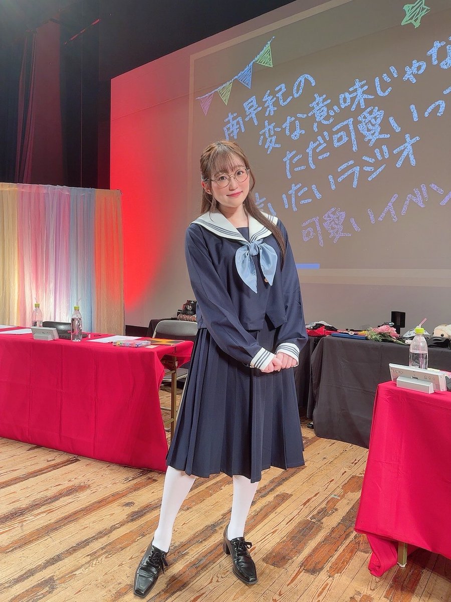 yu_kahara219's tweet photo. 昨日は #南早紀変態 のイベントでした！ありがとうございました。
衣装テーマが制服とのことで、候補はこれかなと提案したところお嬢様系？私立系のイメージ！と言ってもらったので髪型や小物で寄せにいってみました✎🏫📖  ̖́-
もう今世で着ることはなかろうなと思っていたので、楽しかったです☺️！ https://t.co/O05xVQbjGc