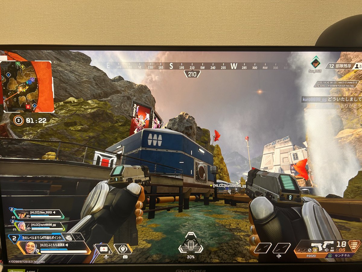 hone2_zaurusss's tweet photo. リスポーン直後0ダメハンマーポイントあざした
#apex https://t.co/iEeod0Khi0