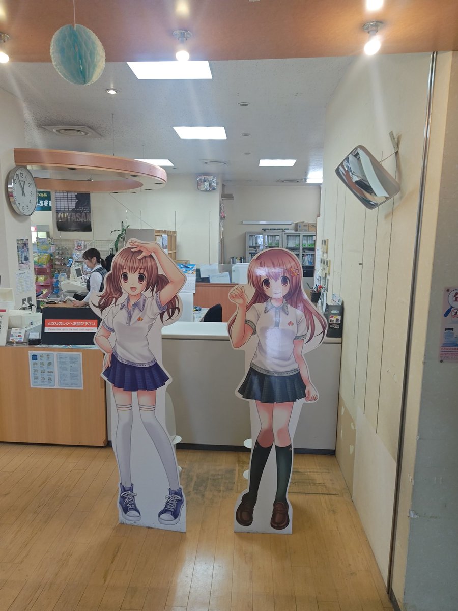 berserker729's tweet photo. 30年間、お疲れ様でした！（フライング） https://t.co/4iRx3ZEioI