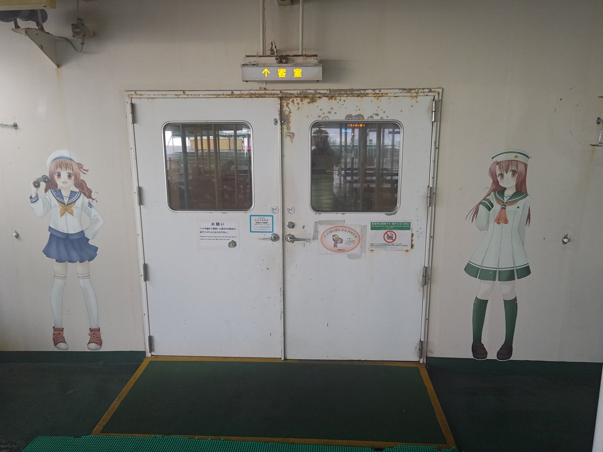 berserker729's tweet photo. 30年間、お疲れ様でした！（フライング） https://t.co/4iRx3ZEioI