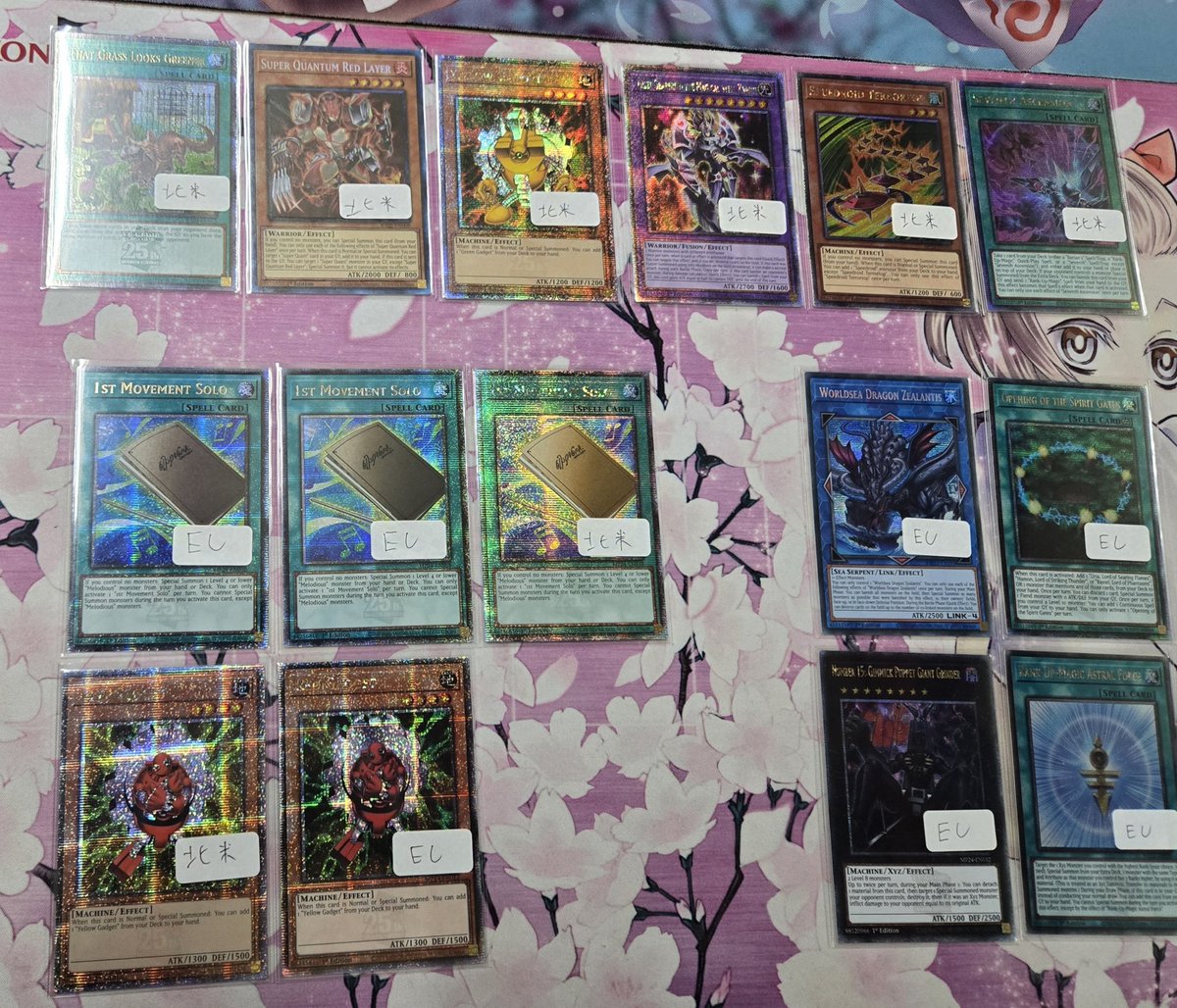 遊戯王 大量 まとめ売り 引退品 北米 EU スーパー以上 243枚
