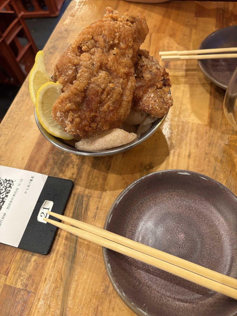 futottamoment's tweet photo. お通し https://t.co/XpbKfBtjcz