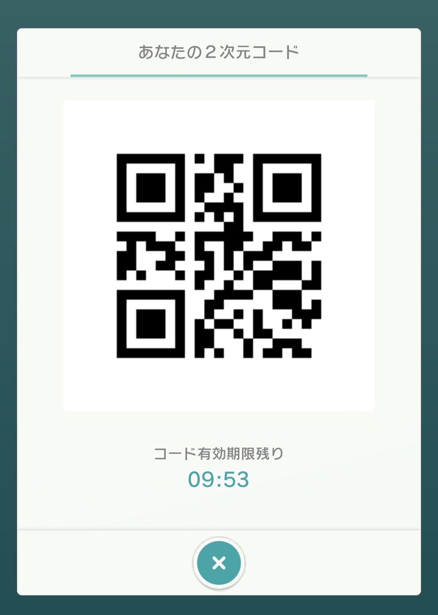 moonrabbit_cj's tweet photo. @Aramisu_Poke こんばんは！検索から失礼します
綾川黄色お譲りいただけますと幸いです🙇🏻‍♀️ https://t.co/zuZWG1HLUl