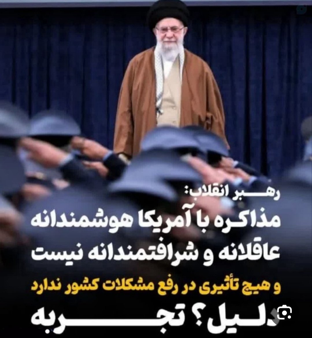 A_R_Aliyani's tweet photo. دکتر پزشکیان: قول می‌دهم راه امام شهید را ادامه دهم.
بفرمایید 
راه امام شهید 
الوعده وفا https://t.co/YoWMFRE7MA