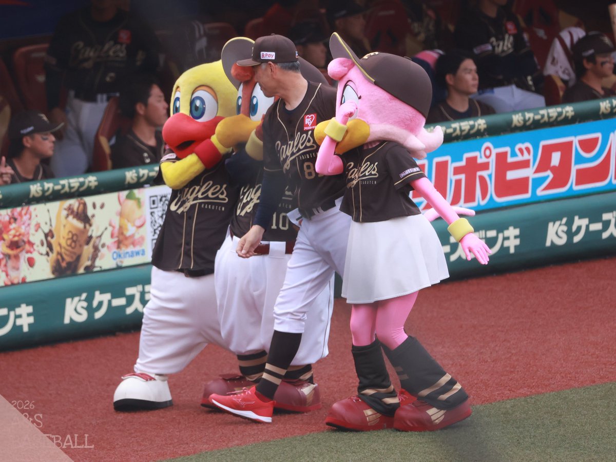 ピーちゃん
