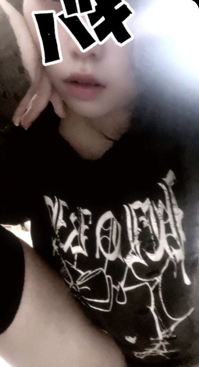 yotsuba0318's tweet photo. 少し前のやつ
 #自撮り界隈
 #自撮り界隈さんと繋がりたい
 #病み垢
 #病み垢さんと繋がりたい https://t.co/6yFOm3wrgv