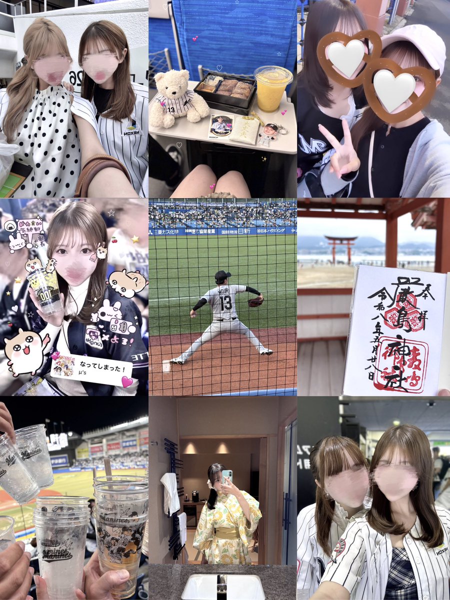 Mchama_13's tweet photo. 野球だらけの上半期🩵 https://t.co/cVt3xGlswZ