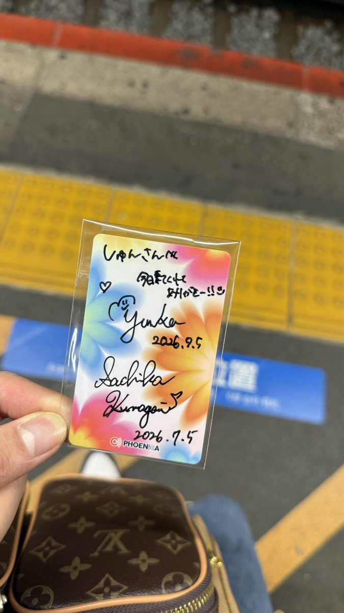 Pax_darts's tweet photo. 用事あって途中離脱でしたが楽しかったです🤣

2人のサインとフェニックスのカードを記念にGet！

@yuuka2021_ @tetsuya90001 https://t.co/hbQPiAH8oy