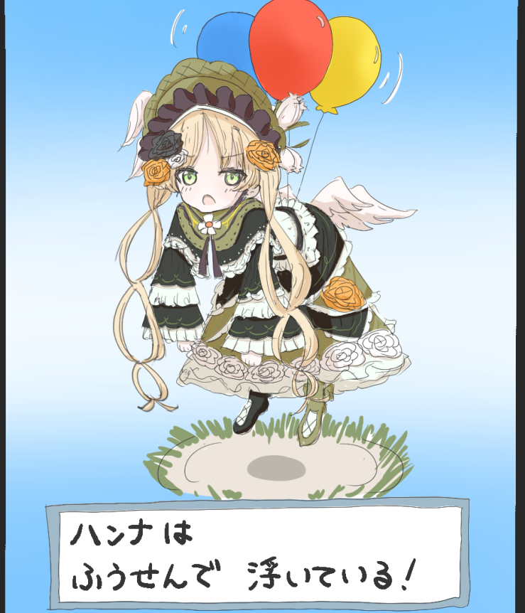 あおりんご飴 tweet media