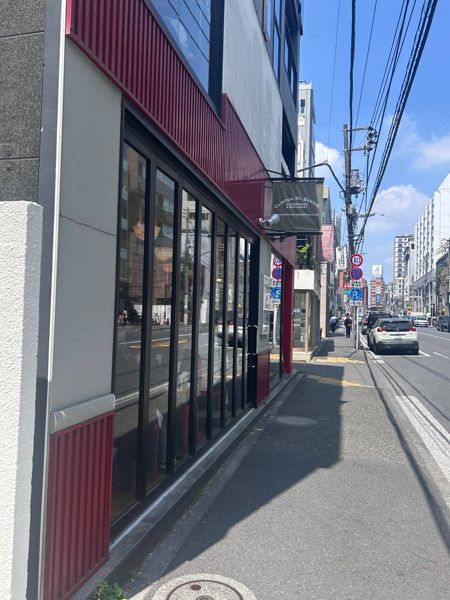 aickert0917's tweet photo. 😿存念は、決して人に語るべからず、是れ大極意なり💙👽🍪
一流の文学は、決して完全無欠になることはない。しかし、その抒情詩だけは完全無欠である🍅🦦🌆💣 https://t.co/EVvxxGtb3r