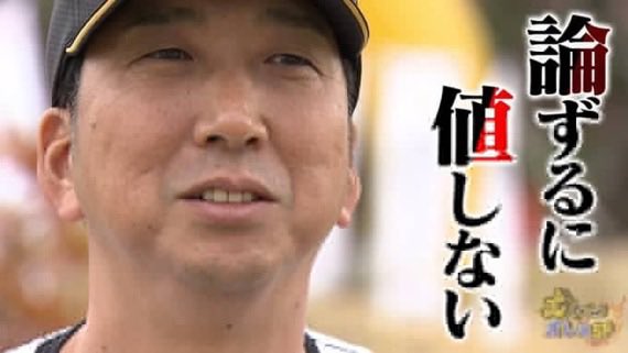 Nvctoratou's tweet photo. https://t.co/bxAzHIRU2A