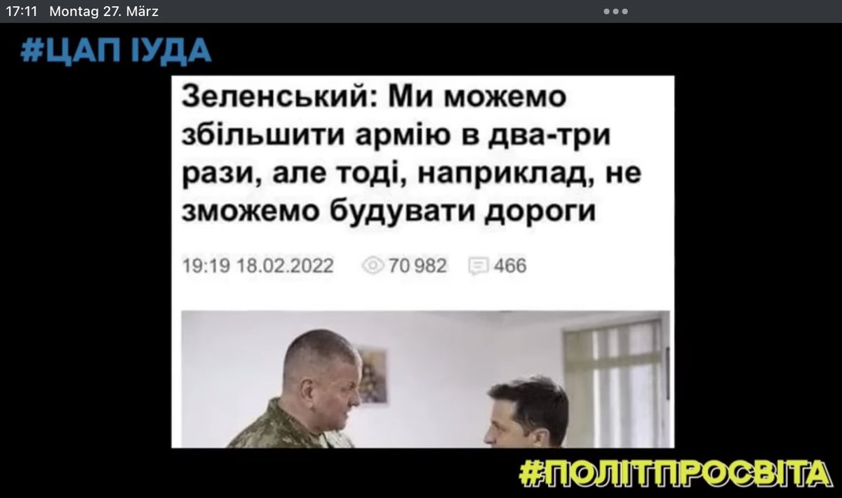 SturRichard's tweet photo. @StarshinaZapasa Ось як… https://t.co/tiIMd7bmJW