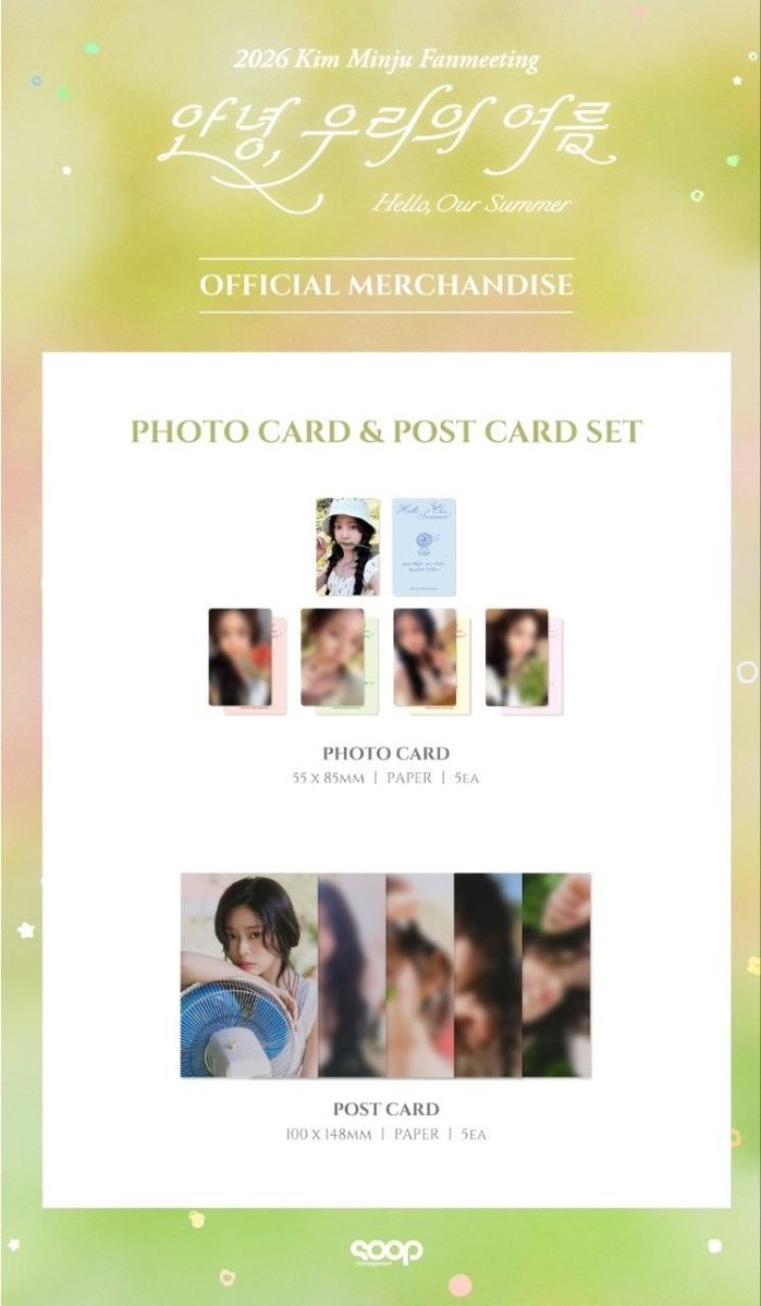 pyomingatto's tweet photo. pabili pooo

kim minju 2026 Fanmeeting [Hello, Our Summer] official merchandise

- photocard + postcard set 🥹

wtb lfs ph go https://t.co/IxlD3UNANm