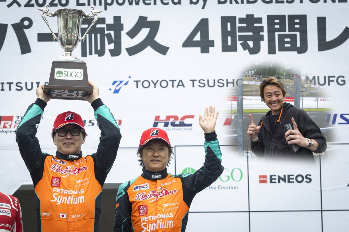 SuperTaikyuSeries Round4 / SUGO 4hours POLE TO WIN🥇 It has been
