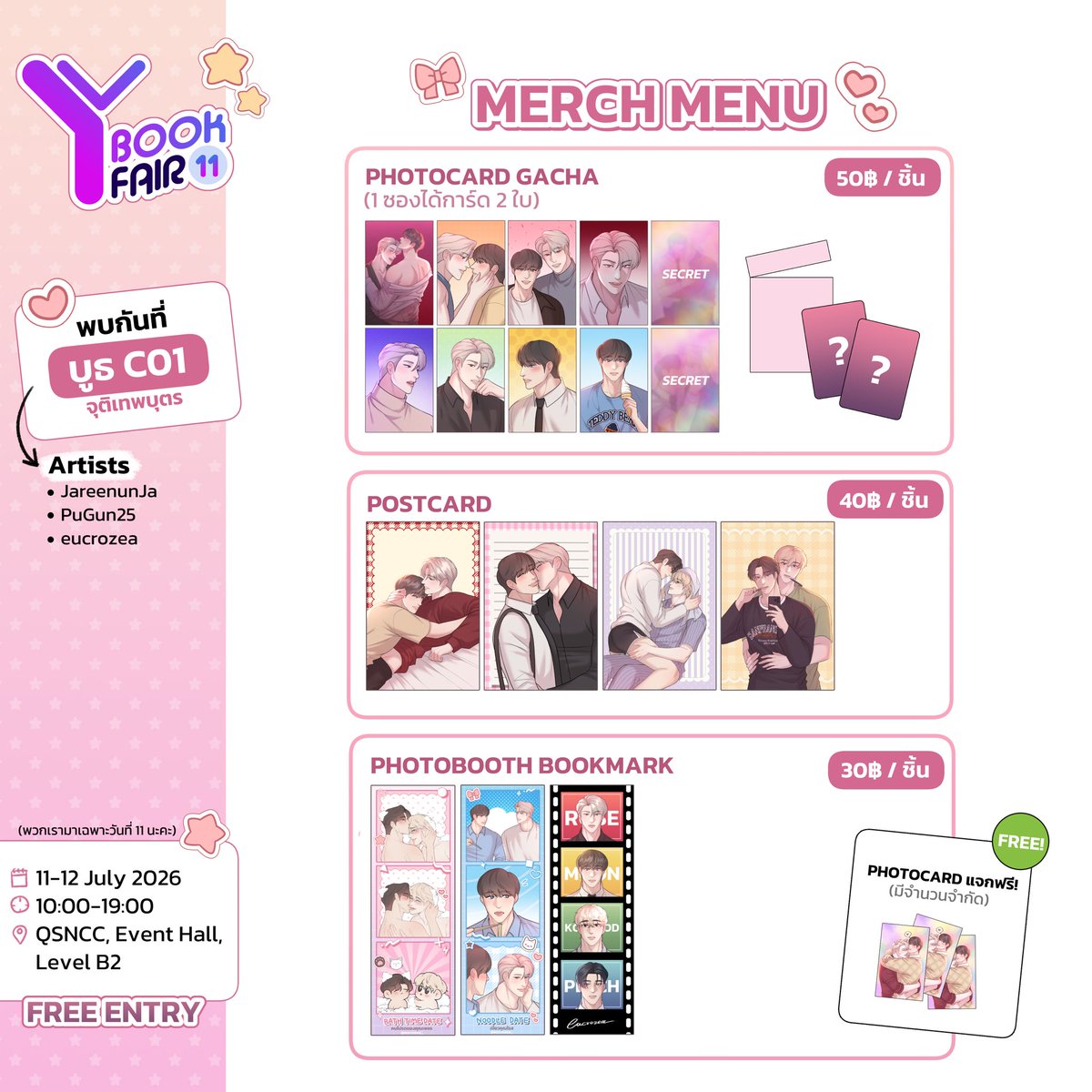 eucrozea_'s tweet photo. ใบเมนู #YBOOKFAIR11 ของเรามาแล้วค่า แวะมาเจอกันได้นะคะ 💖✨

🪧 บูธ C01 : จุติเทพบุตร (มีเรา คุณแคท แล้วก็คุณจาค่า)
🗓️ 11-12 July 2026 | 10:00-19:00 
(พวกเรามาเฉพาะวันที่ 11 นะคะ)
📍 QSNCC, Event Hall, Level B2
✨FREE ENTRY✨ https://t.co/jM6V3Eftsi