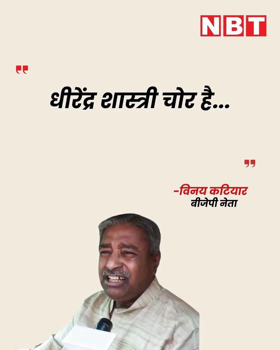 nehafolksinger's tweet photo. आँए! https://t.co/hbxusuS7at