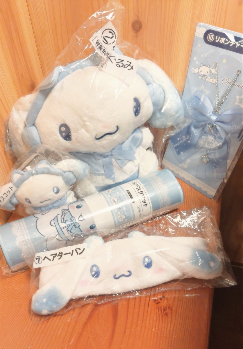 krr_eg's tweet photo. シナモロールくじ
今日ももらった♡𝐇𝐚𝐩𝐩𝐲🎀（𓄼･･）𓄼🩵

本当にみんなありがとうございましたすぎる https://t.co/7D4TiXwP0X