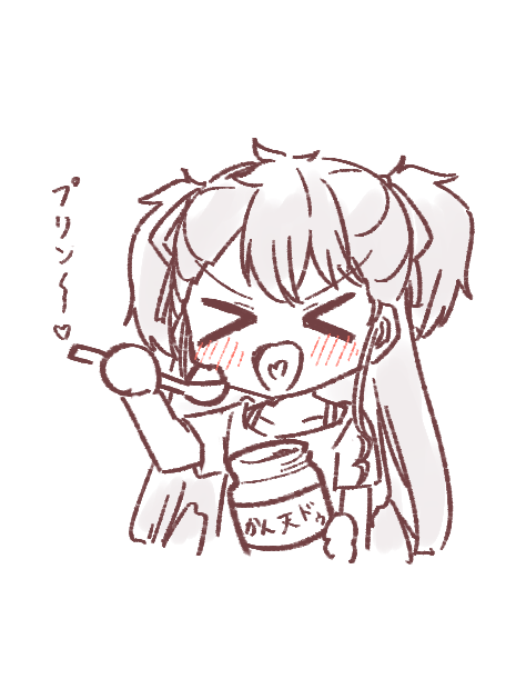 Fugakutkt's tweet photo. https://t.co/rOExX1iljs