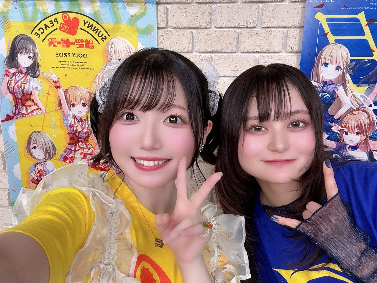 _m_aaii's tweet photo. ラジオ #コンまる 🌟📻
🧡ありがとうございました🧡🥰
みんなも「いいんじゃない？🎶」の精神で🍀自分にも周りにもハッピーを！☀️🥳
5周年記念楽曲たくさん聴いてね🎧🌟

みらいちゃと息ぴったりすぎた！😼ﾄﾞﾔ
次回も！ことさく💙🧡でお届けするよ🌈
🌸
写真おすそわけ✌️📸❤︎ #アイプラ #agqr https://t.co/culJORlWwf
