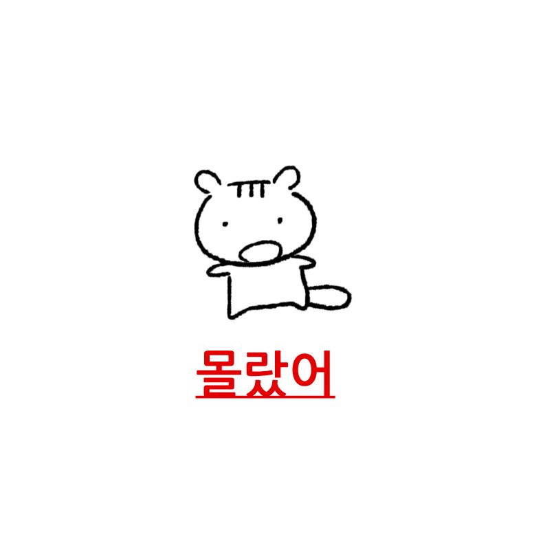 romis_garden's tweet photo. 진딧물이 반짝반짝거리는 걸 싫어한다고!? https://t.co/RigtjWzqT5