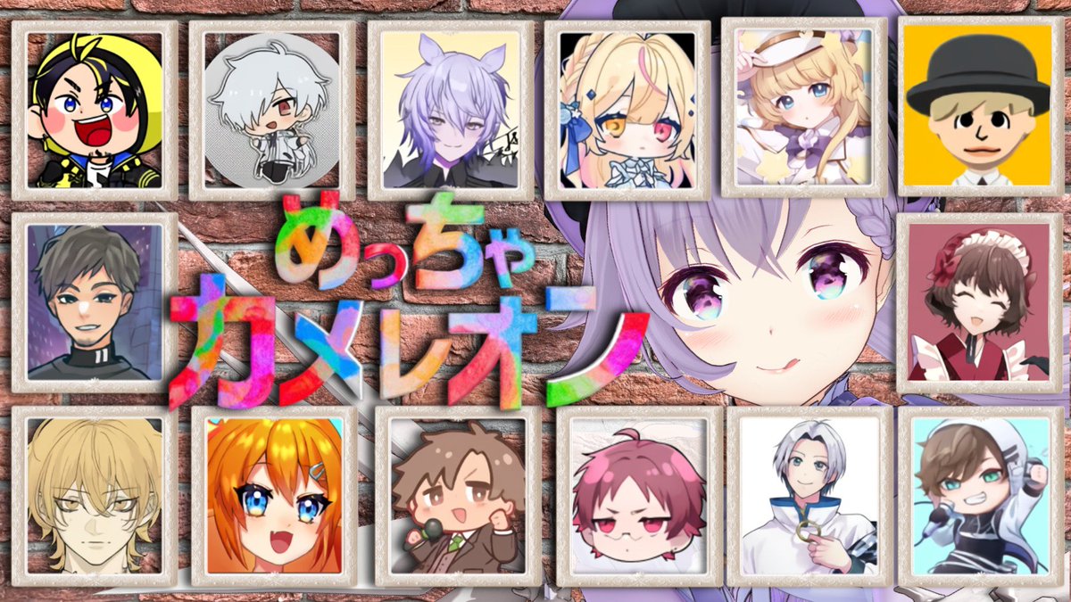 carro_pino's tweet photo. 本日このあと23時半から‼️
#ビギニングラセフ でご縁のできたみなさまと｢めっちゃカメレオン｣でかくれんぼ🖼
( 'ω'o[ https://t.co/nCRPePGoyc ]o

楽しみ〜！！よろしくお願いします！
芸術センスがあれば生きていけますよね⁉️
そうですよね…:(  '-'   ): https://t.co/BhBK2kP0eg
