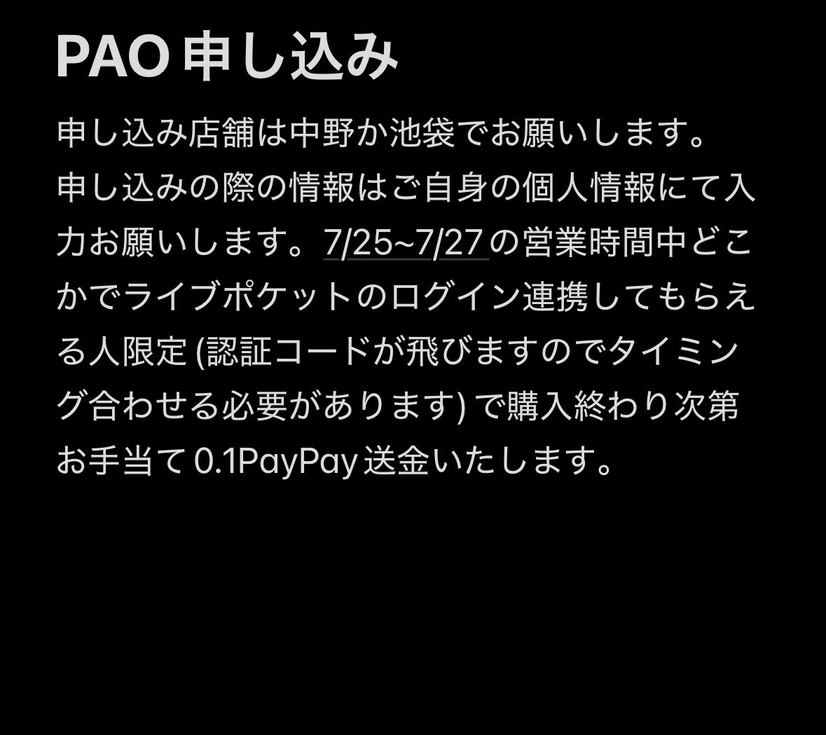ice9ream_3's tweet photo. https://t.co/1V0iHpRi7n