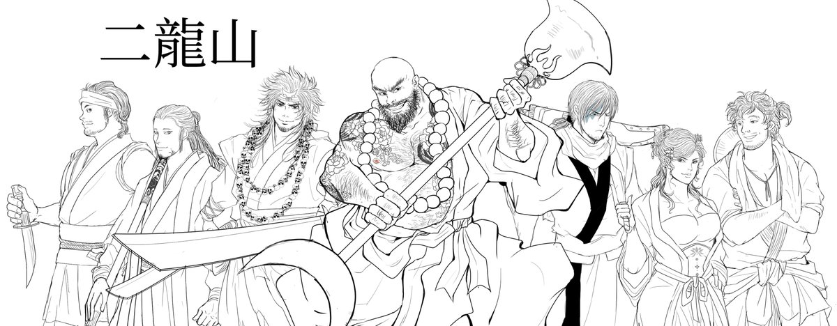 murasaki_1jo's tweet photo. うちの二龍山です
左から曹正、施恩、武松、魯智深、楊志、孫二娘、張青 https://t.co/nnBzgMXW78