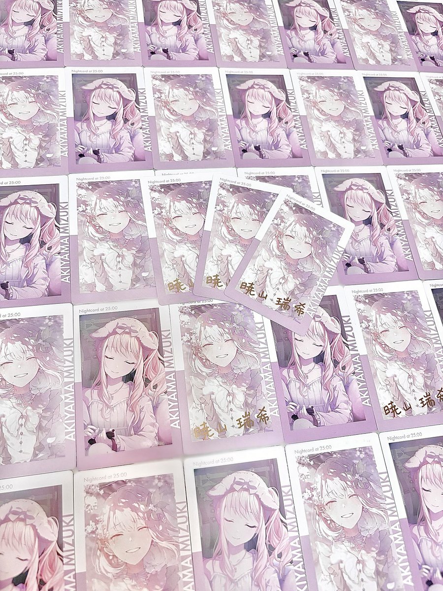 sseS2mizuki's tweet photo. https://t.co/cADjRsRCvk