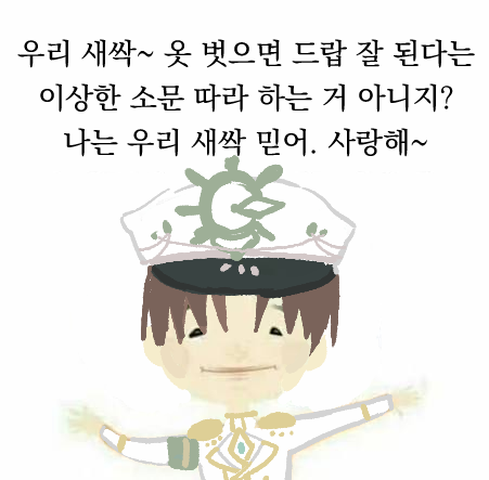 OwOrS2_G's tweet photo. https://t.co/hwPw4zhcL7