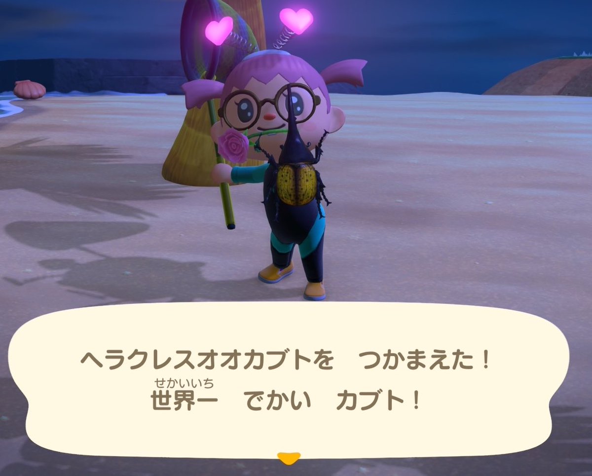 皇れお👑🌸にじさんじ tweet media