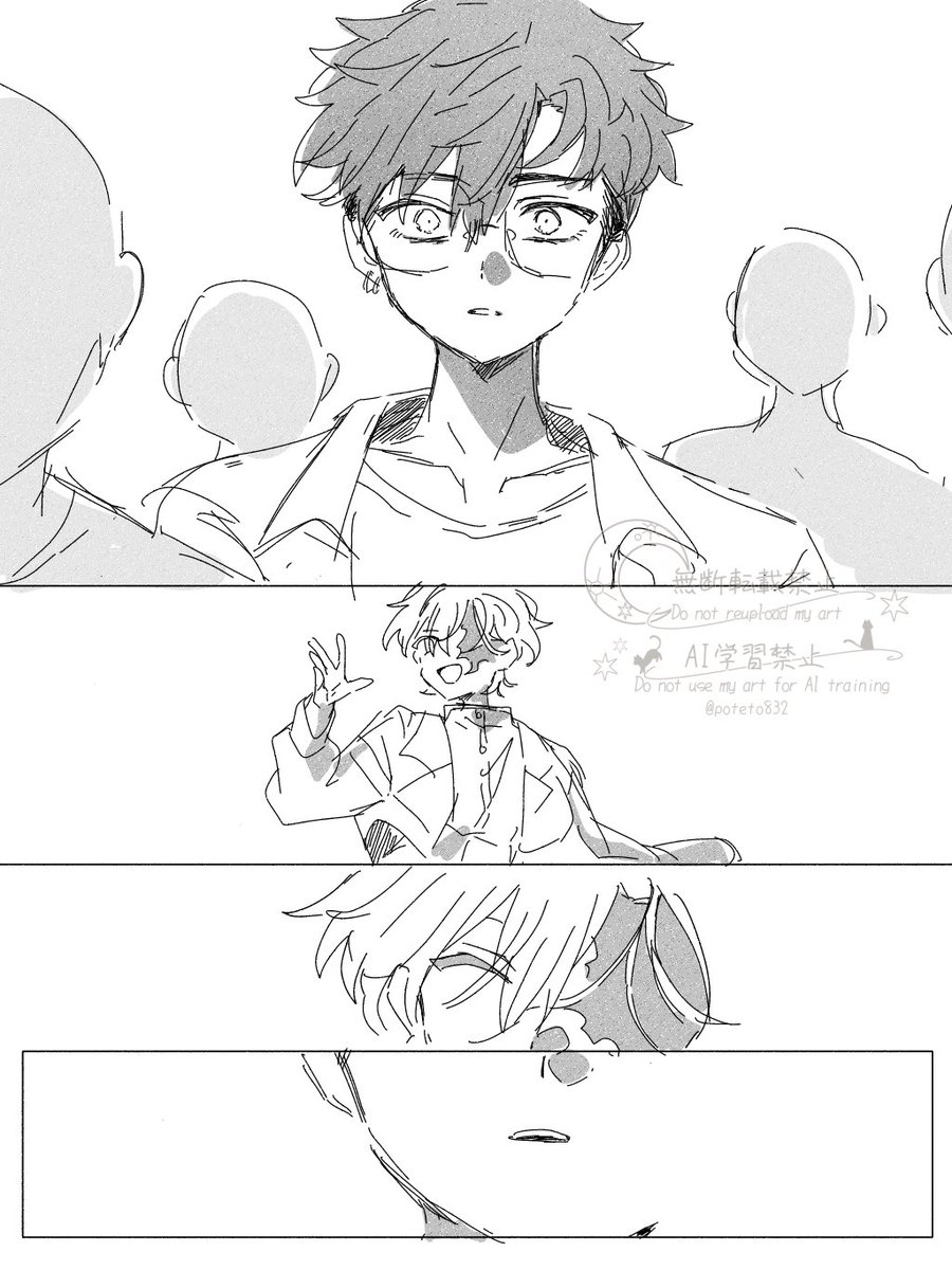 poteto832's tweet photo. ｿﾞﾝｽﾃパロ
ジュ舞要素有り
⚠︎腕欠損注意、なんでも許せる方向け https://t.co/SAxgdebZt9