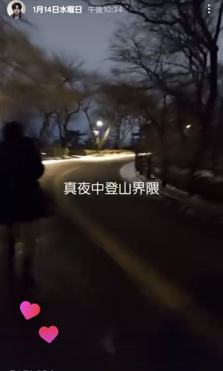 이에무 えむ tweet media