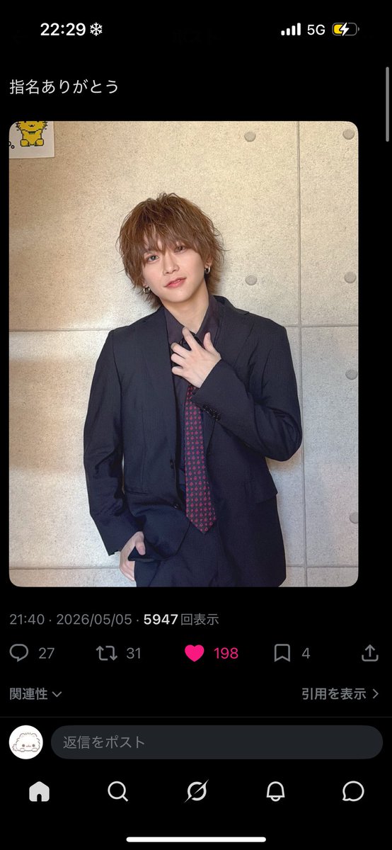 pomorq's tweet photo. @wanwanyuu1008 お世話になっております。もうひとつのアカウントがリプ反映されないため、別垢にて失礼致します🙇🏻‍♀️変動誤差ありますが鍵垢含む15垢にて♥押させていただきました。お手隙の際にbioの最優先までいいねのご協力お願いいたします🙇🏻‍♀️ https://t.co/7Z8k4ysTcK