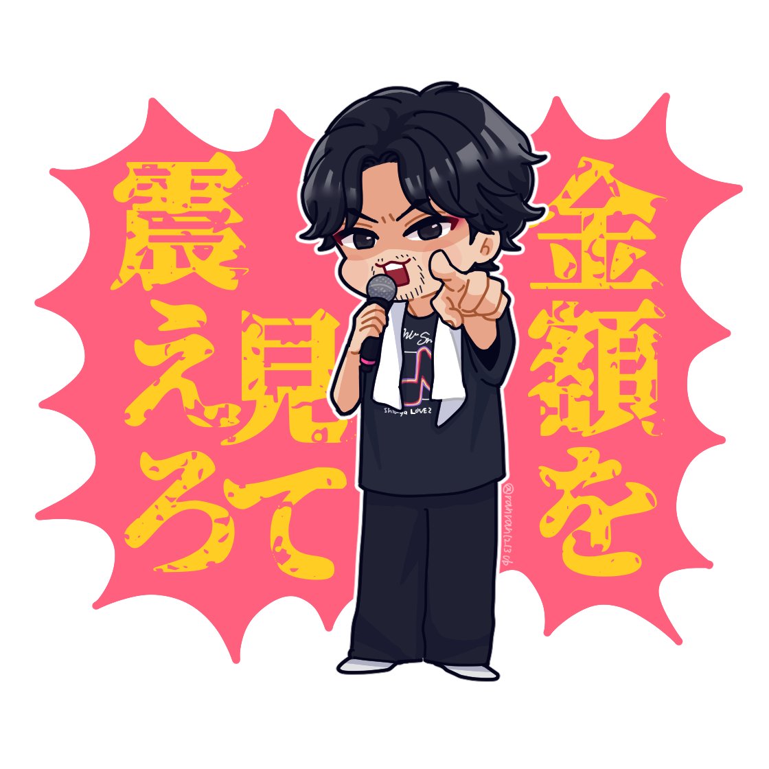 モンブラン公彦 (@monmonburahiko) / Posts / X