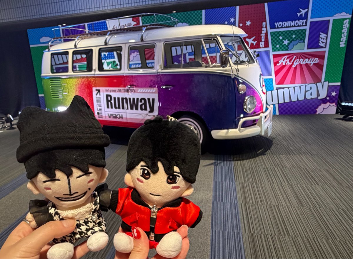 Rf_west_7's tweet photo. 横アリ入ってきたよ💚❤️
周りが末澤担で溢れかえっていたので
しっかり干されたけどね笑

ロン毛じゃないビジュで会いたいなあ… https://t.co/dWhWPE6lXS
