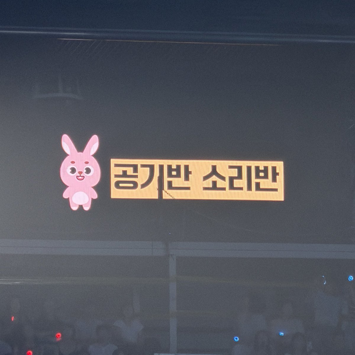 howpillove's tweet photo. 재밌었다 ~~~~~~~~ ♡ 
데케이드 안녀엉。。。 https://t.co/TrhP0hCuRh