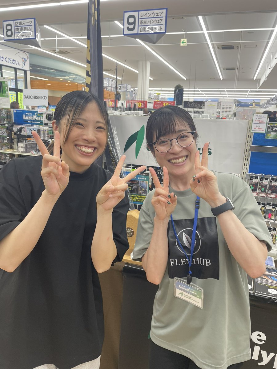 AkikoTotsuka's tweet photo. 新潟ルアーフェスタにお越しくださいました皆様、ありがとうございました😊

上州屋新潟赤道店スタッフ様、大変お世話になりました🙇‍♀️

#新潟ルアーフェスタ
#上州屋新潟赤道店
#つりなじ
#オフィスユーカリ
#Jokermecha
#PR https://t.co/lP3WqA9GRp