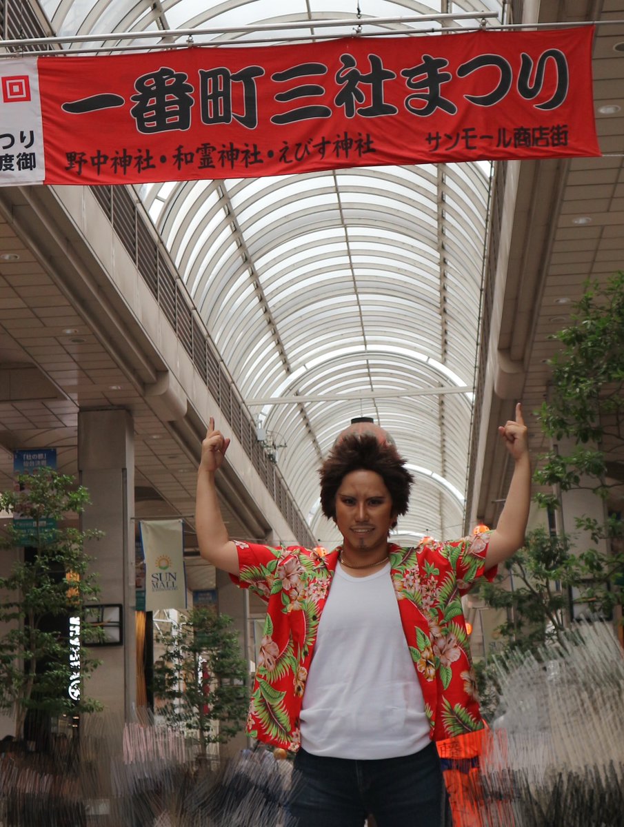 heruga5225's tweet photo. そして遅くなったけど昨日の速報🙌🙌🙌
楽しかったーーー！！！

Photo…あまとさん（@fmbzmt114 ）
#仙スト https://t.co/0jwmSpbEsg