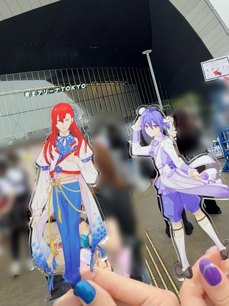 _iyuha's tweet photo. 気づけば #キンプリスパライ から1週間経ってしまった…
昼夜現地参戦してました！愛と煌めきに溢れた楽しくて幸せな時間だった✨
ユキ様推しなので、ユキ様イメージの浴衣コーデでした👘
新作制作決定ありがとう 生きる理由です あ代好
キンプリのライブ、マジでこれからも年1ペースでやりませんか？ https://t.co/3ZFZD9y41l