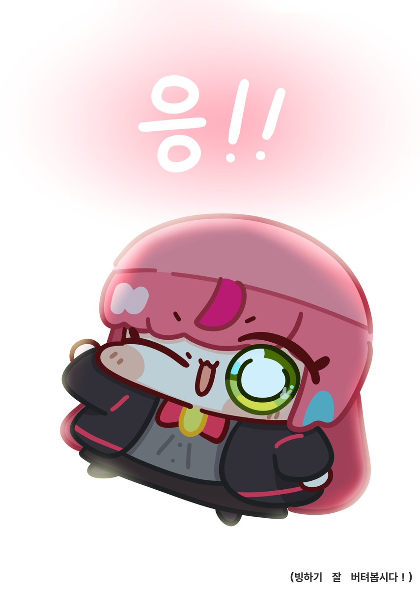 Goodplayer9016's tweet photo. #Nanart_
언제나 화이팅 https://t.co/L0Hi2BDYhX