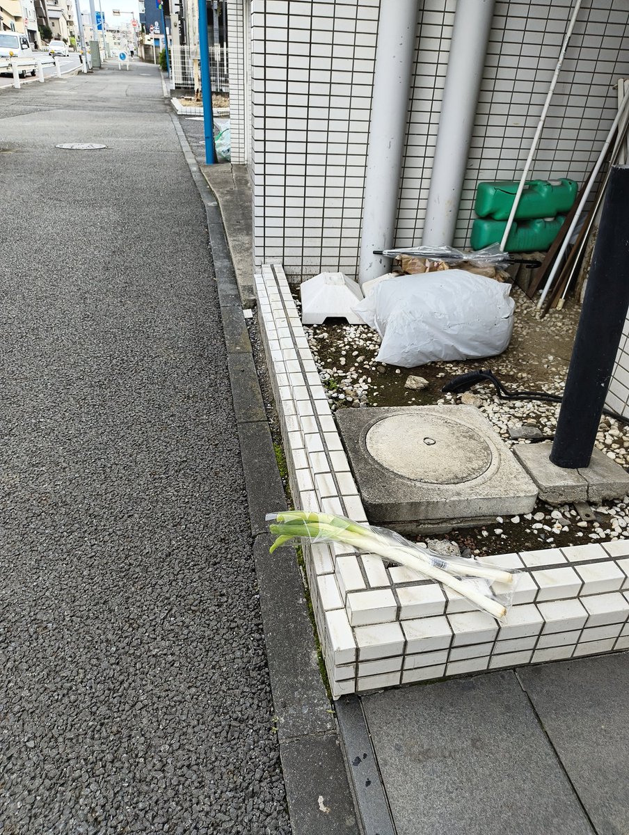 basimah_onsen's tweet photo. https://t.co/hhNdq2yLrz