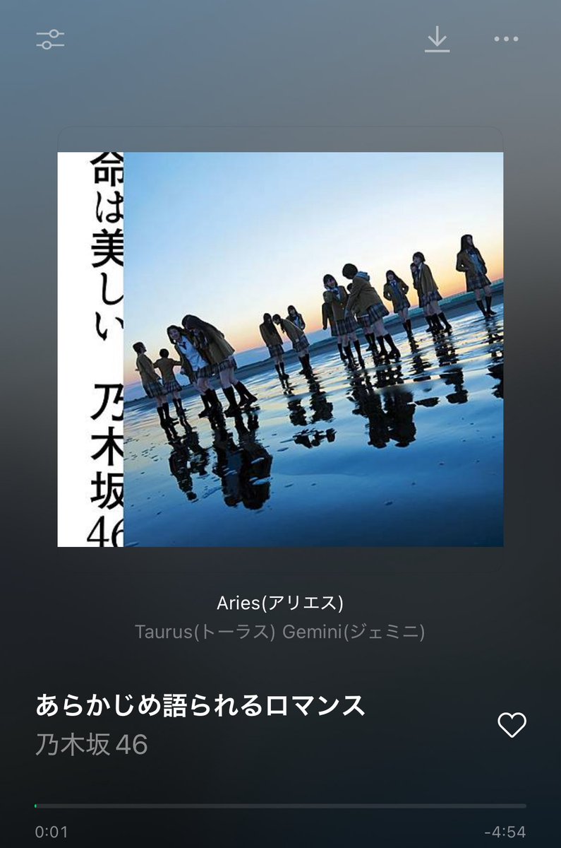 sakura_BEO's tweet photo. おきゅおわ！🎋彡

本日もご帰宅ありがとうございました！ｐ ̫ ｑ;沢山皆とお話できて楽しかったーっ！！！！⭐️浴衣も可愛いでしょ！💭
七夕はみんなの願いが叶いますようにってお願いしときますね！ჱ̒ ᴖ⩊ᴖ ） 
エンタメもありがとうございました！🫶🏻

では次また12日に！👋🏻🩷
ALTもみんな読んで！ https://t.co/770pQFyZpa