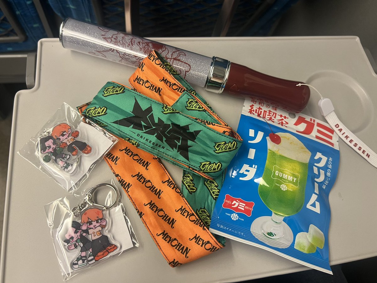 amatr888's tweet photo. 最高な2日間だったぁ😭
こんなに帰りたくないと思えるライブに行けて幸せだーーーー😂😂😂
2日通しで行こうって決めてよかった、ほんとに良かったーーーーーーーーー https://t.co/lhMUWIRsXM