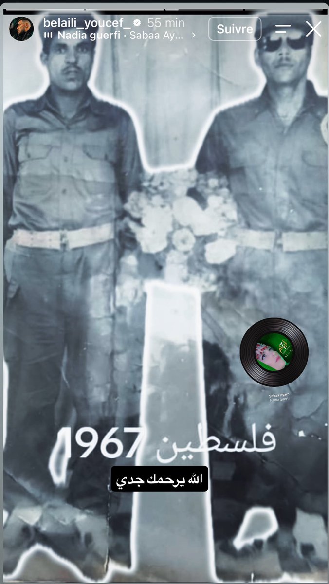 dinovapiano's tweet photo. Le grand père de Belaili a fait 2 fois la guerre à Israël 

De toute façon faut être un agent du Mossad ou un harki pour ne pas aimer Youcef ❤️ https://t.co/GoCy65Bopj