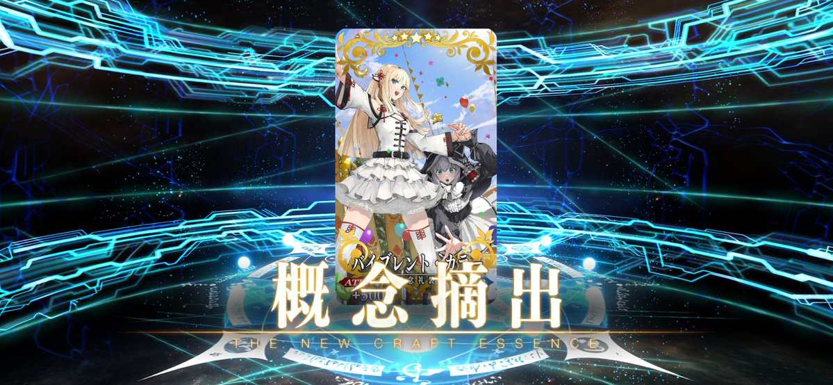 GMcbbk's tweet photo. うわー‼️‼️‼️‼️‼️‼️‼️‼️出た‼️‼️‼️‼️‼️😭😭😭😭😭ありがとう‼️‼️‼️‼️ありがとう‼️‼️‼️‼️😭🫶🫶🫶🫶😭😭😭😭🫶🫶🫶🫶😭😭😭 https://t.co/U6ooxRaiAy