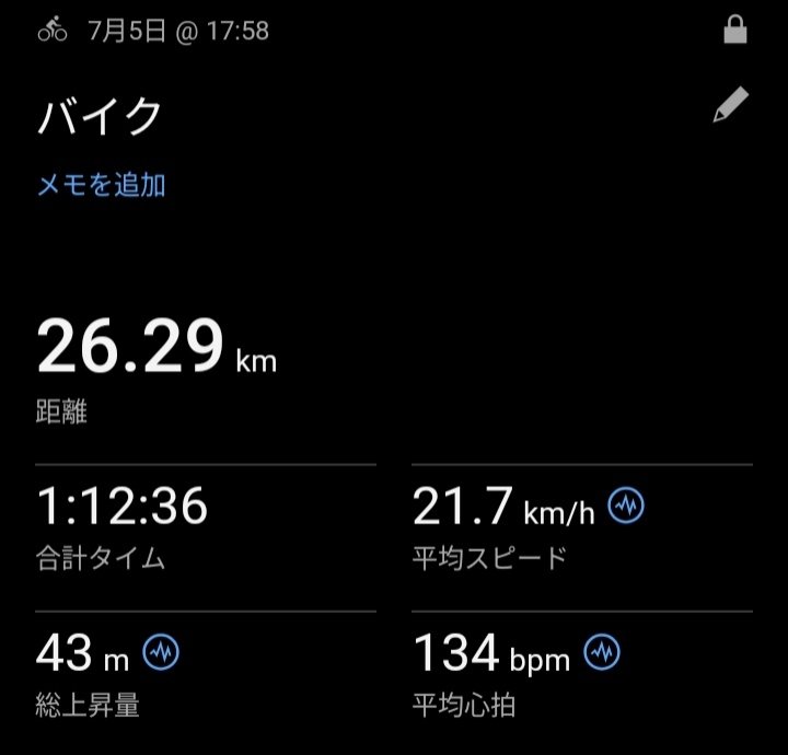 AstroYuukiSpace's tweet photo. 通販でカゴ付きのクロスバイクを買いました🚴♂️
通勤〜サイクリング程度の用途なら価格的にも良い自転車と思いました。
デュアスロンやトライアスロンも気になりますが、うまく使っていきたいと思います💪
変速機の目安①15km/h、②18km/h、③④20km/h〜
#cyma
#CHRYS(クライス) https://t.co/iz1IK095wn