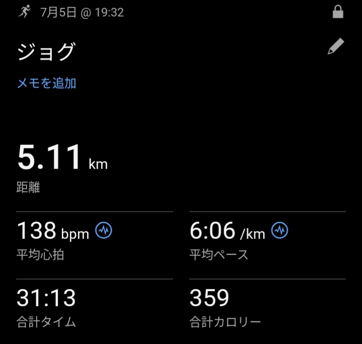 AstroYuukiSpace's tweet photo. 通販でカゴ付きのクロスバイクを買いました🚴♂️
通勤〜サイクリング程度の用途なら価格的にも良い自転車と思いました。
デュアスロンやトライアスロンも気になりますが、うまく使っていきたいと思います💪
変速機の目安①15km/h、②18km/h、③④20km/h〜
#cyma
#CHRYS(クライス) https://t.co/iz1IK095wn