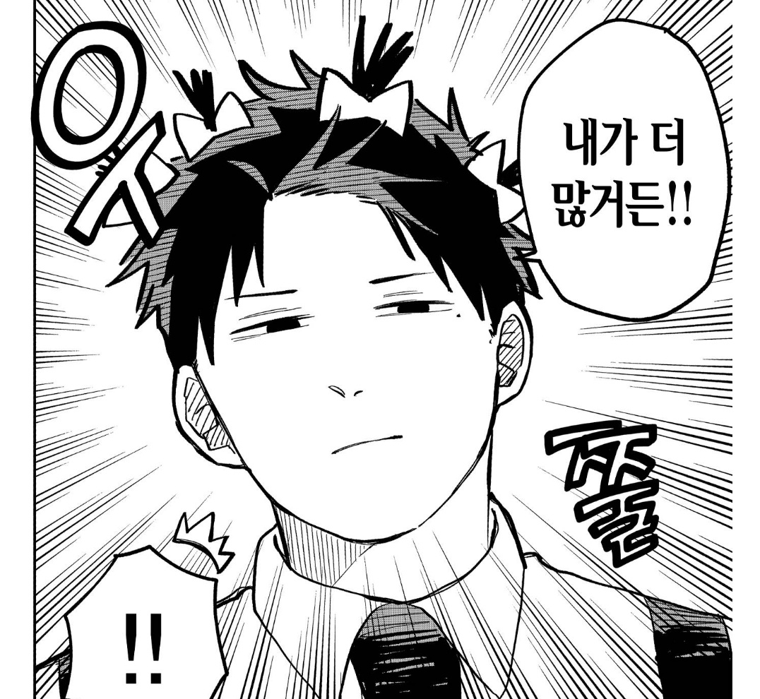 333oriii's tweet photo. 더그님 리즈시절 https://t.co/0czMtxiWgy