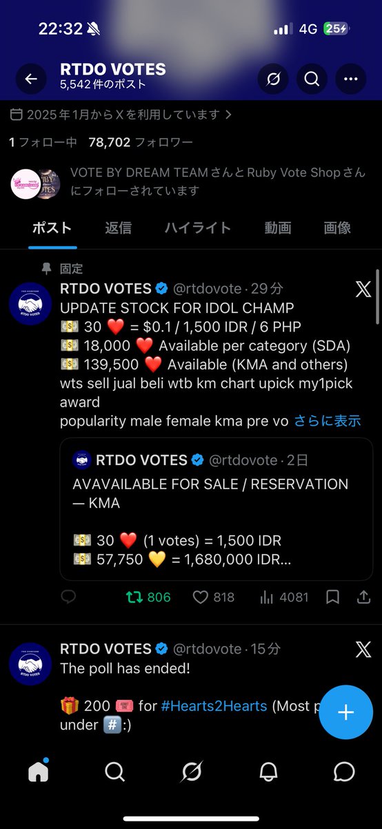 okim_am's tweet photo. @rtdovote For #ALPHADRIVEONE https://t.co/Cp3XctcB3Q